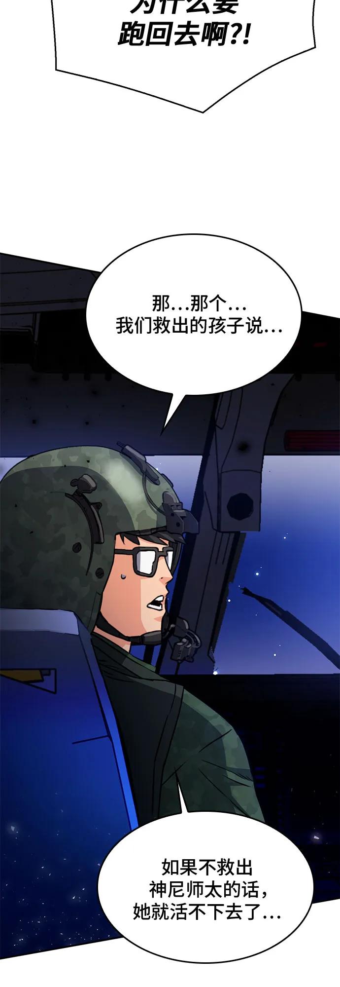 86.jpg