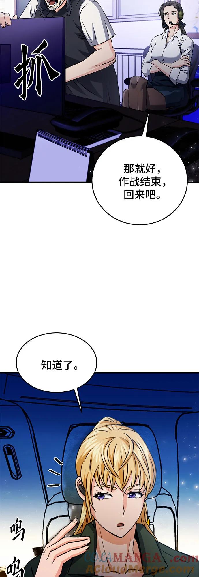 67.jpg