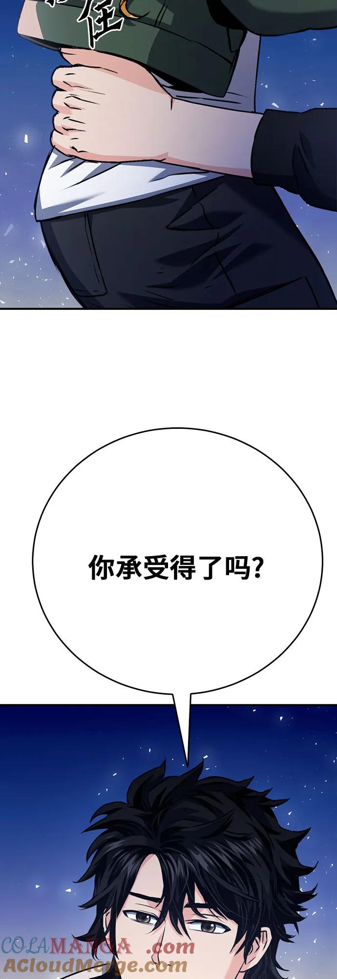 85.jpg