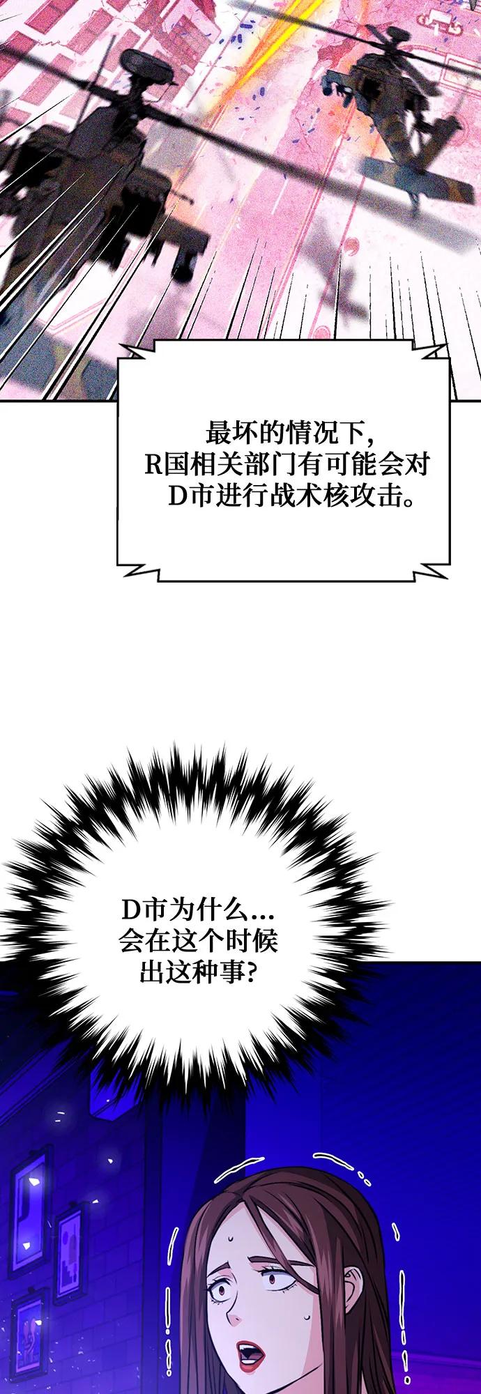 94.jpg
