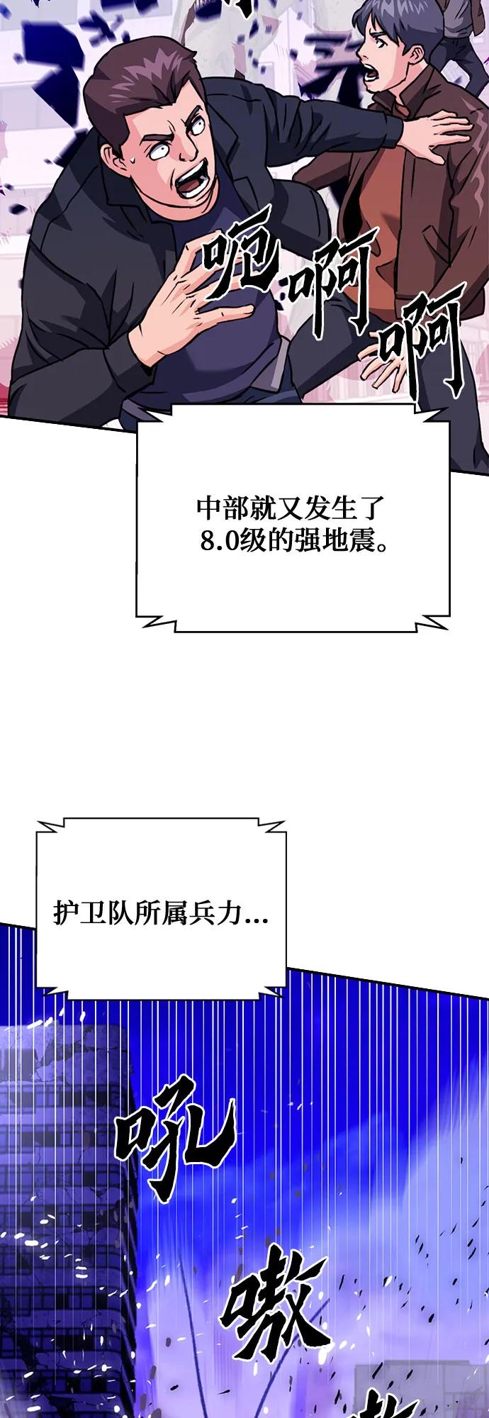 91.jpg