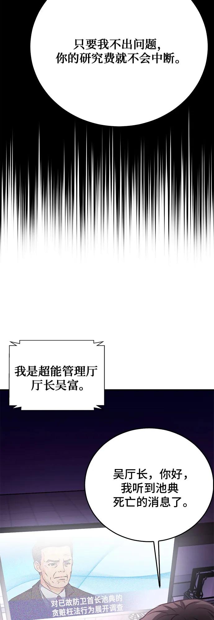 44.jpg