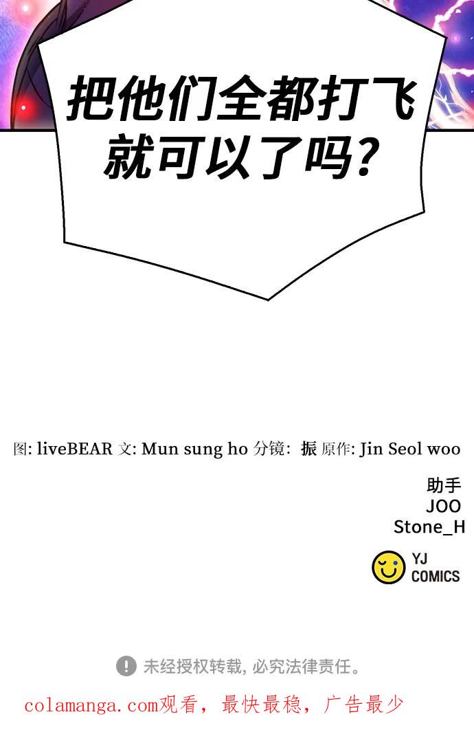 106.jpg