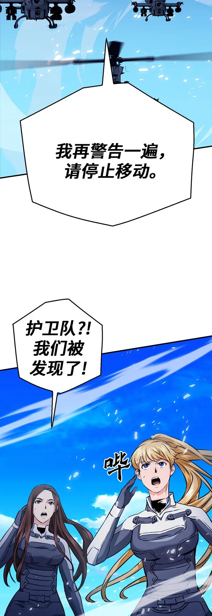 103.jpg