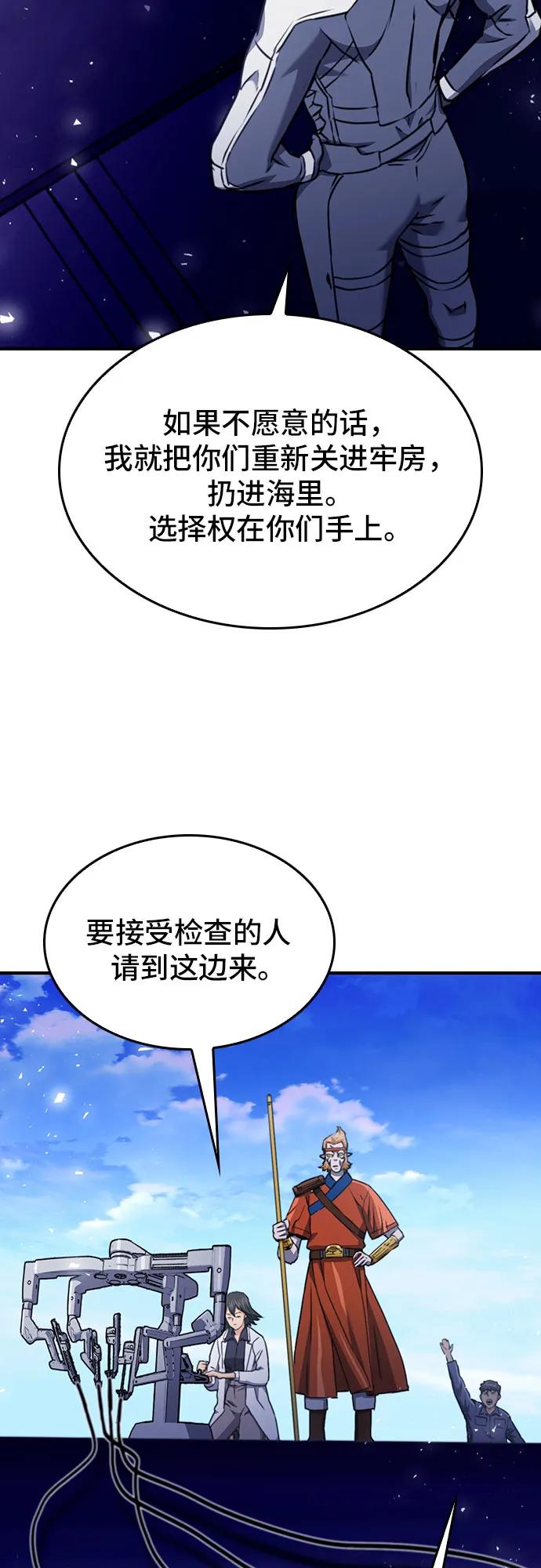 87.jpg