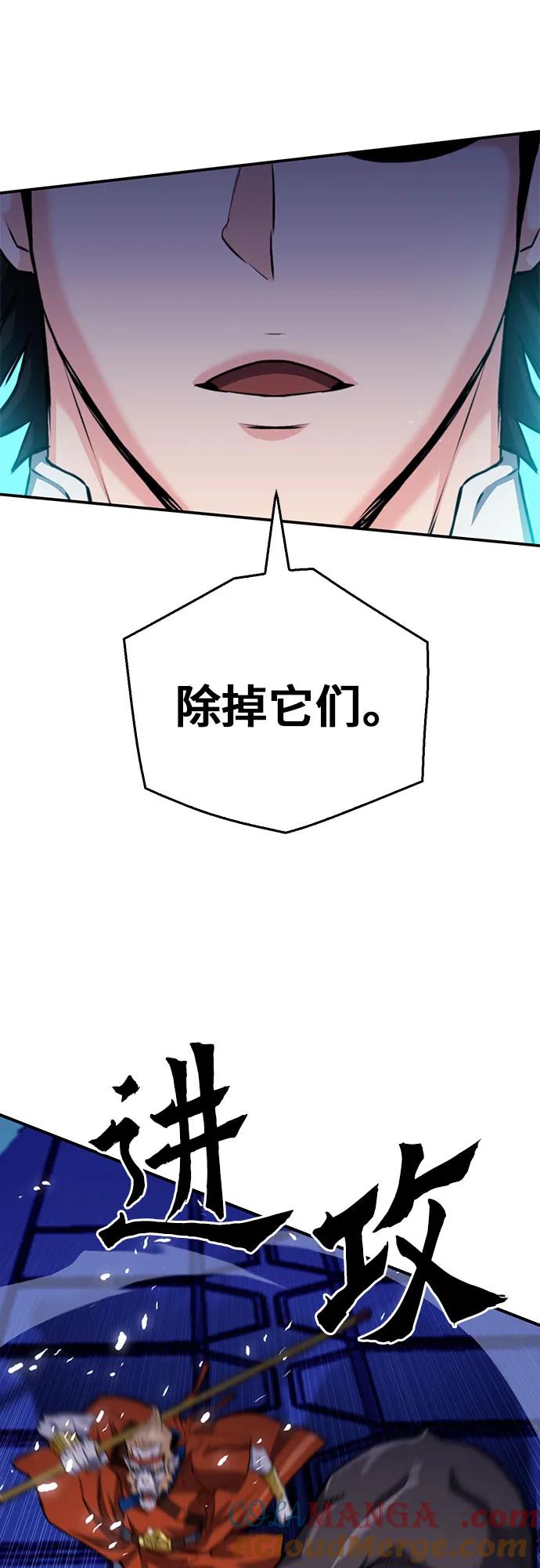 77.jpg