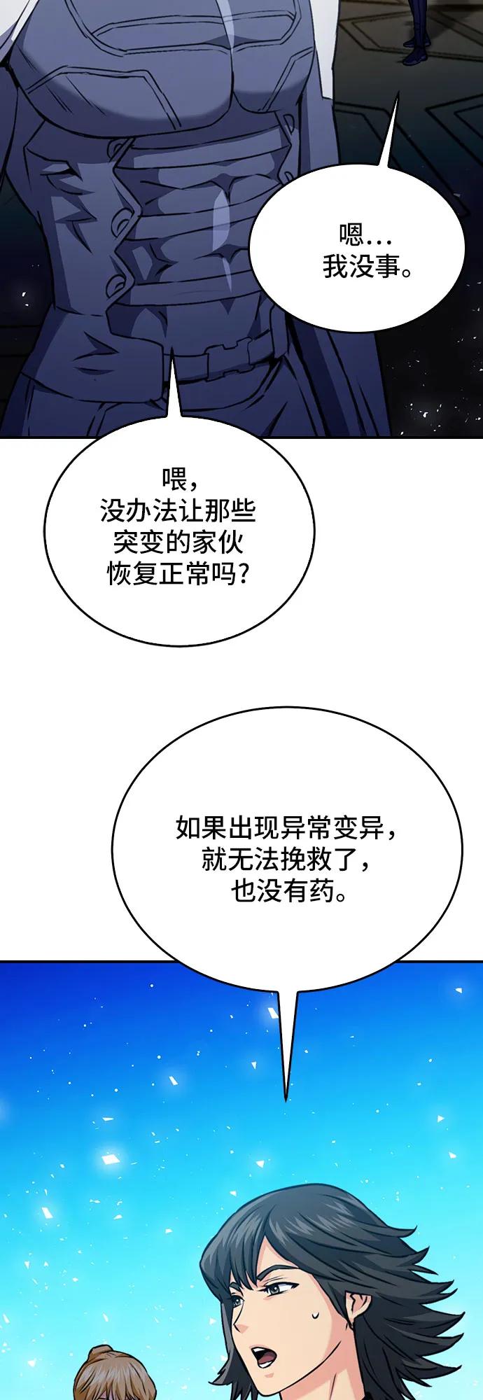 72.jpg