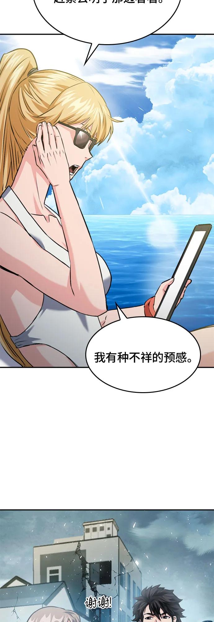 53.jpg