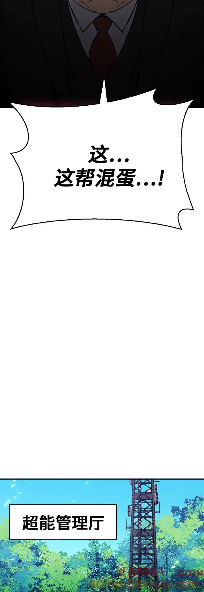52.jpg