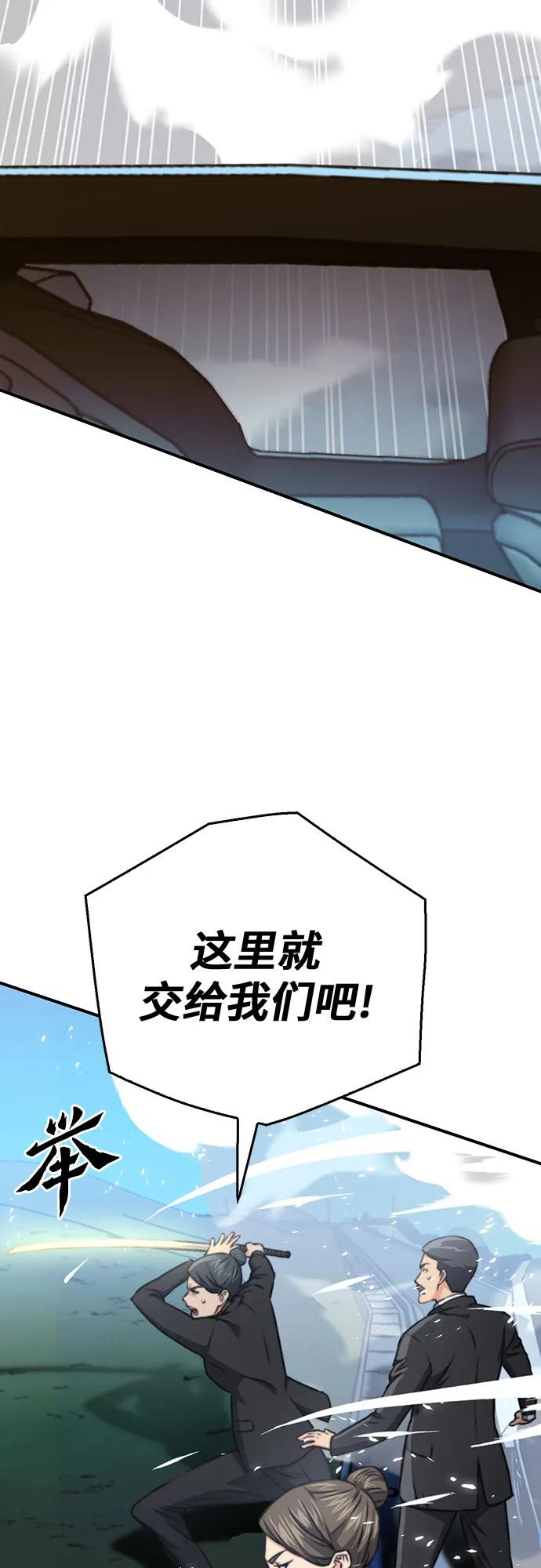 87.jpg