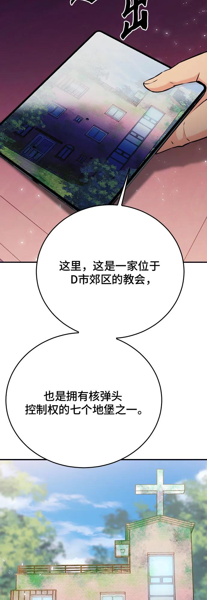 50.jpg
