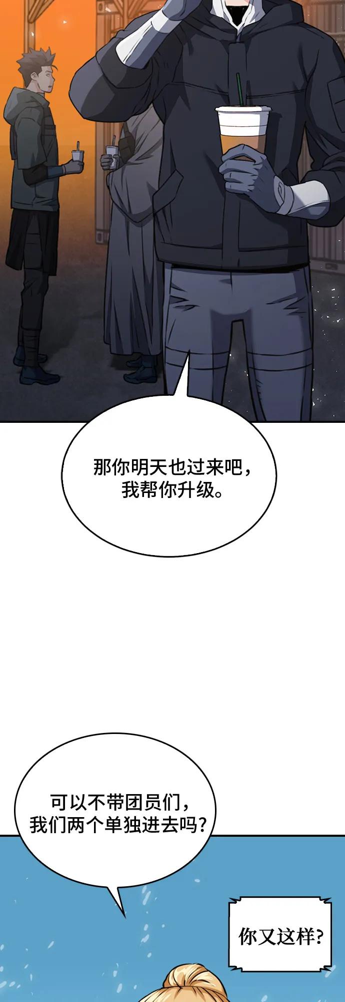 87.jpg