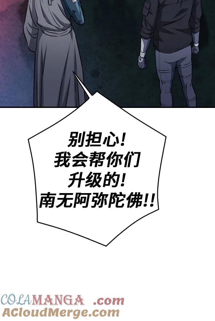 91.jpg