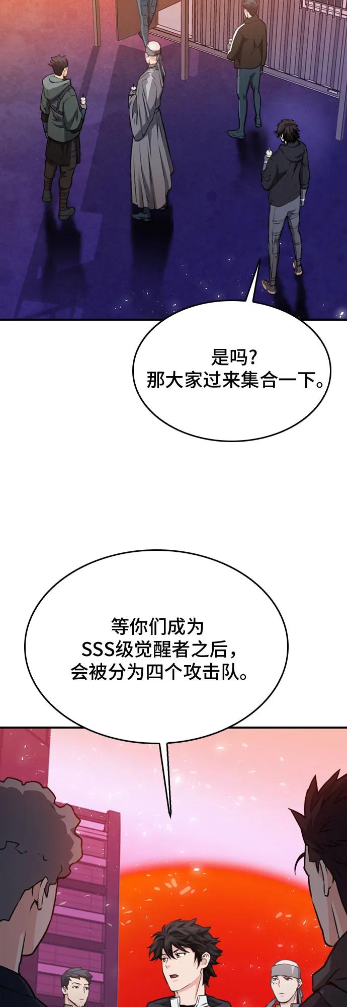 89.jpg