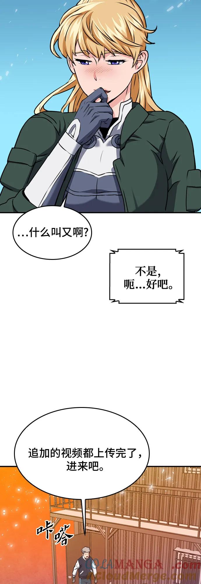 88.jpg