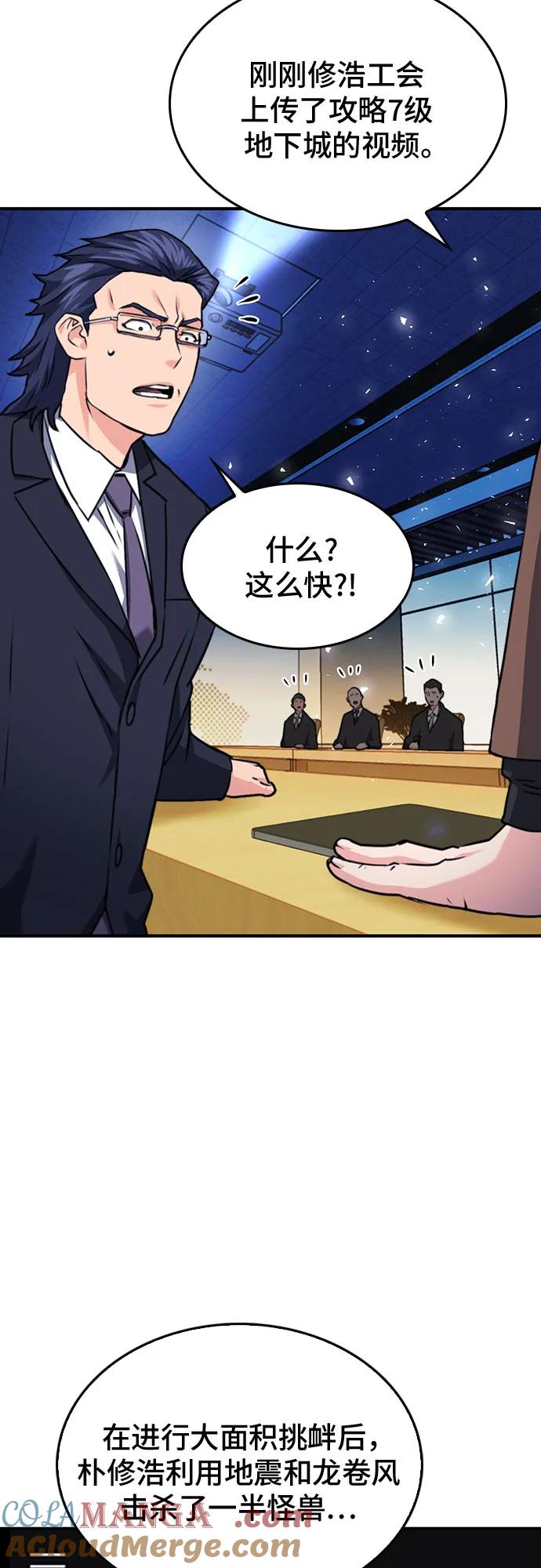 79.jpg