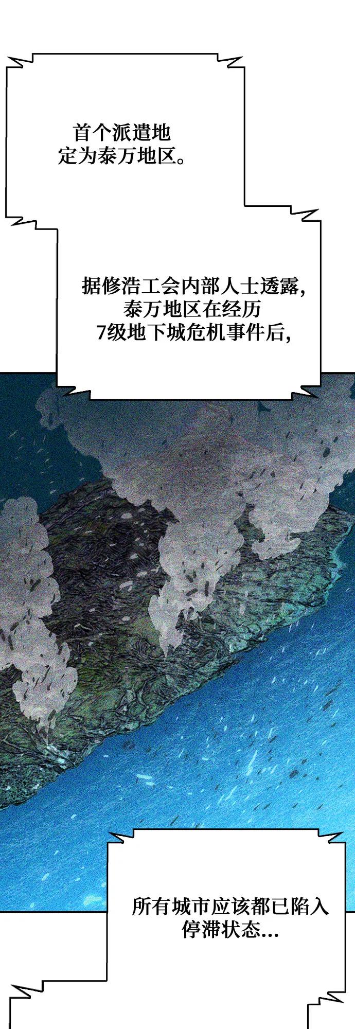80.jpg