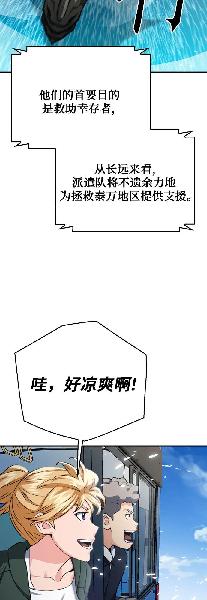 82.jpg