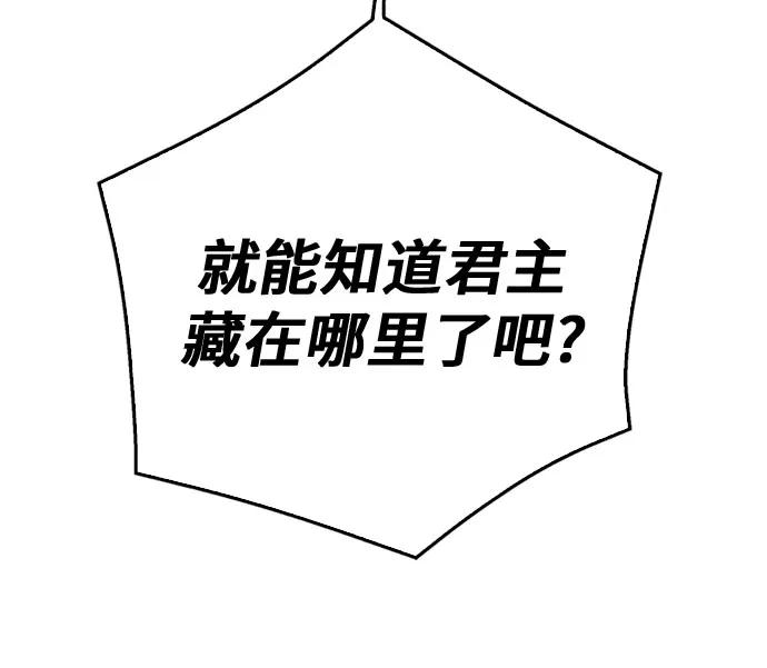 87.jpg