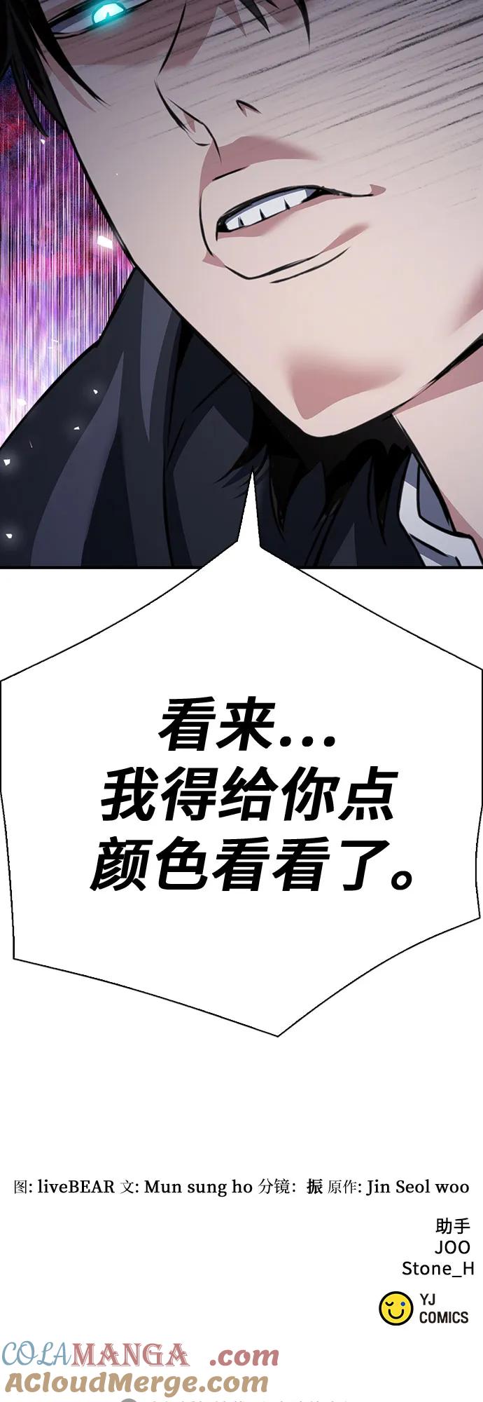 94.jpg