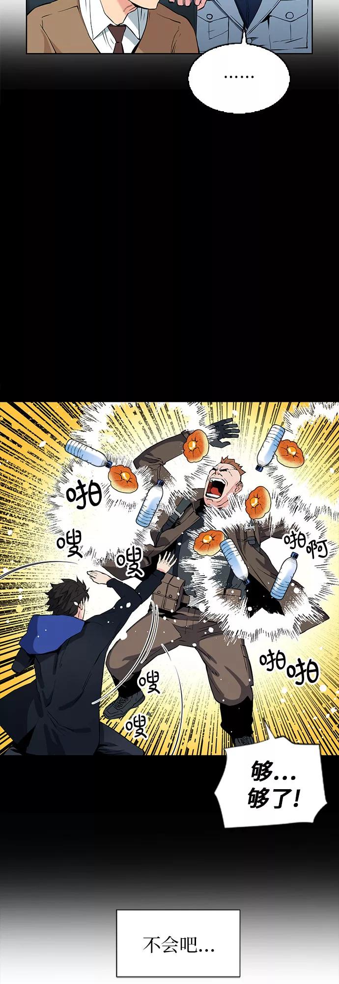 56.jpg