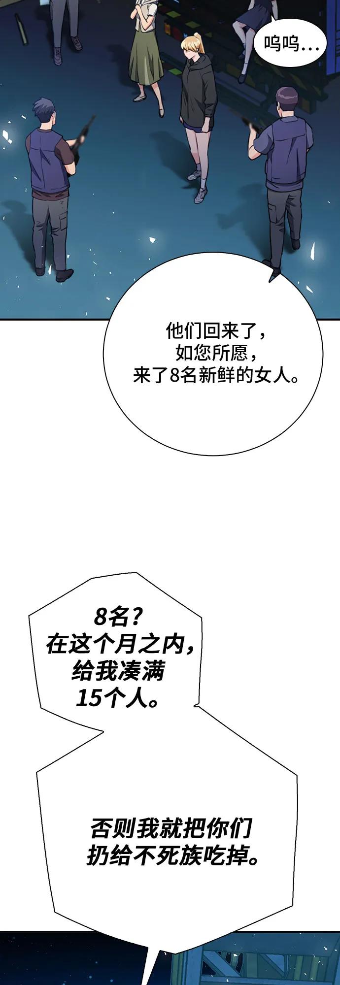 76.jpg