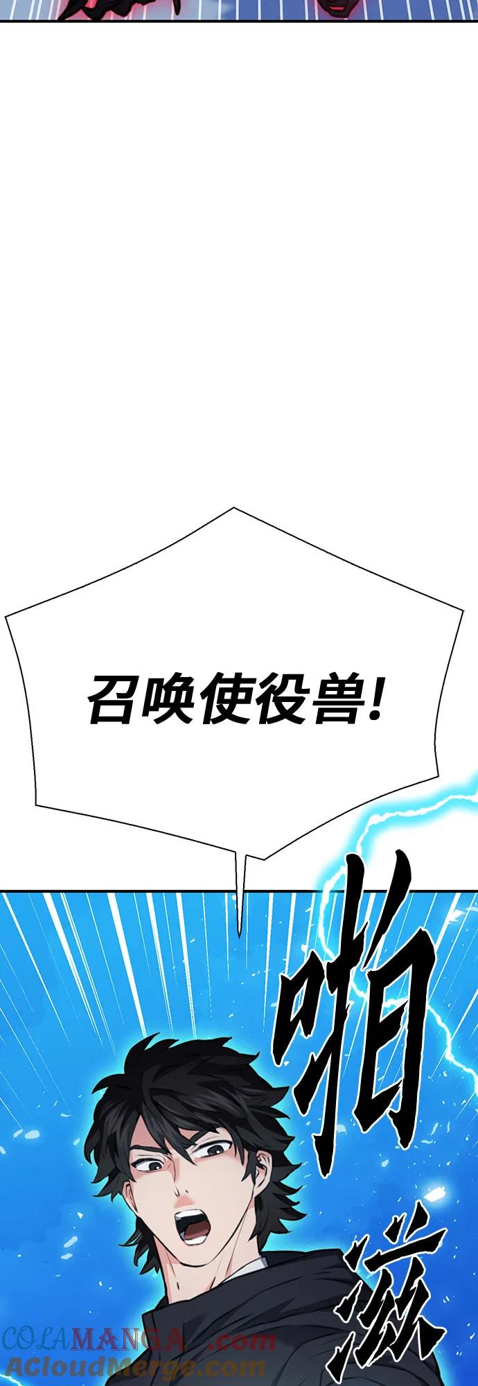 79.jpg