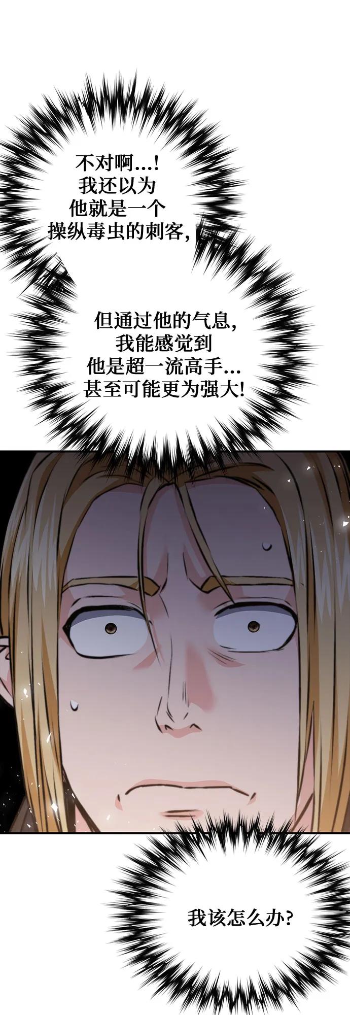 102.jpg