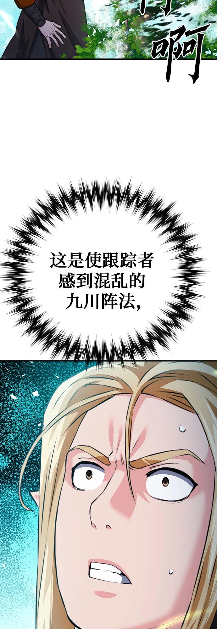 84.jpg