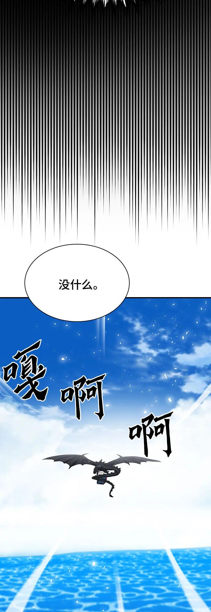 76.jpg