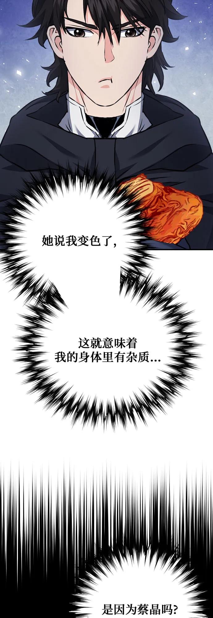 74.jpg