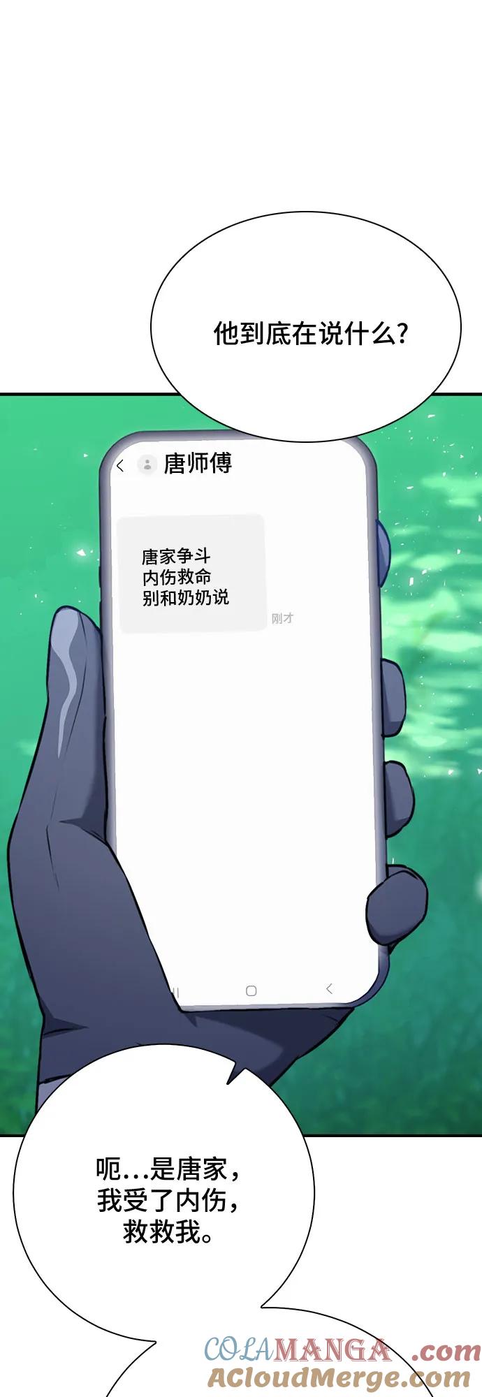52.jpg