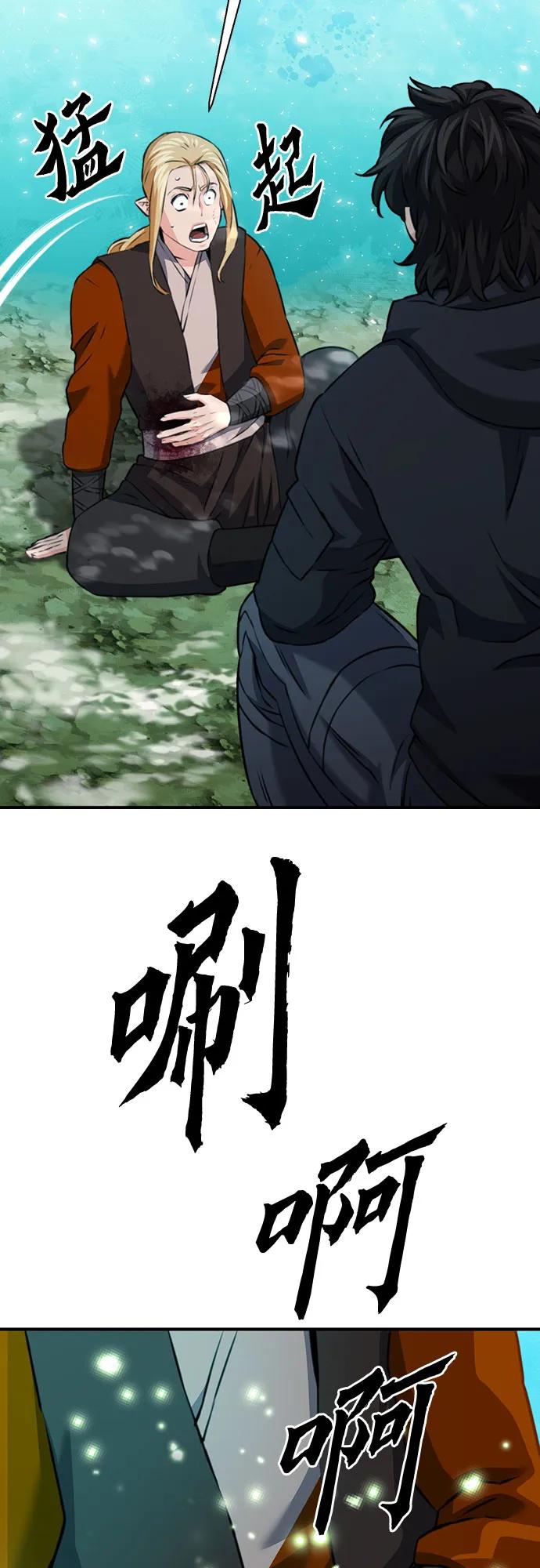 66.jpg