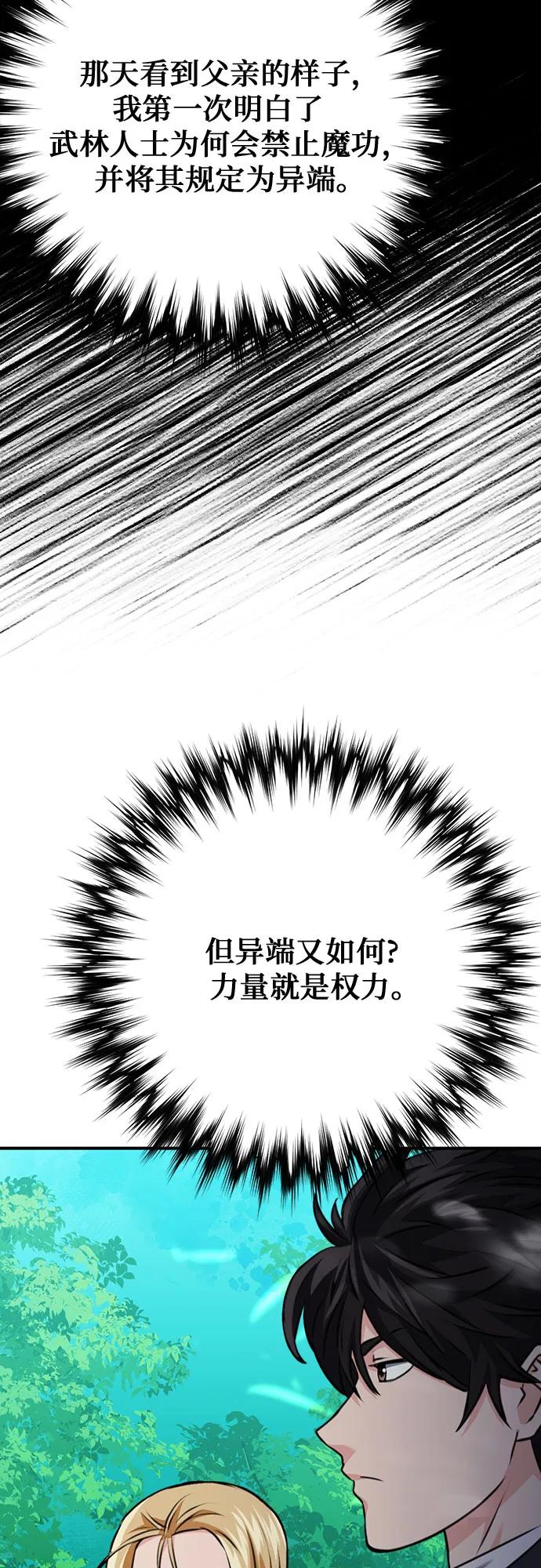 74.jpg