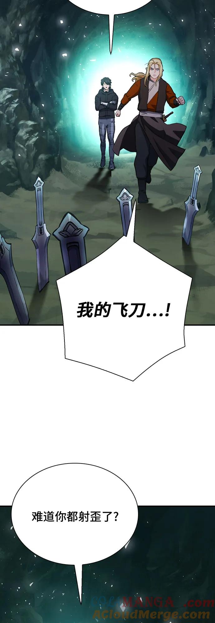 79.jpg