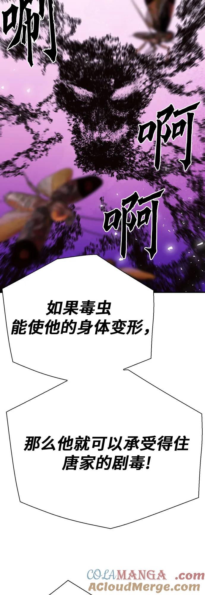 88.jpg