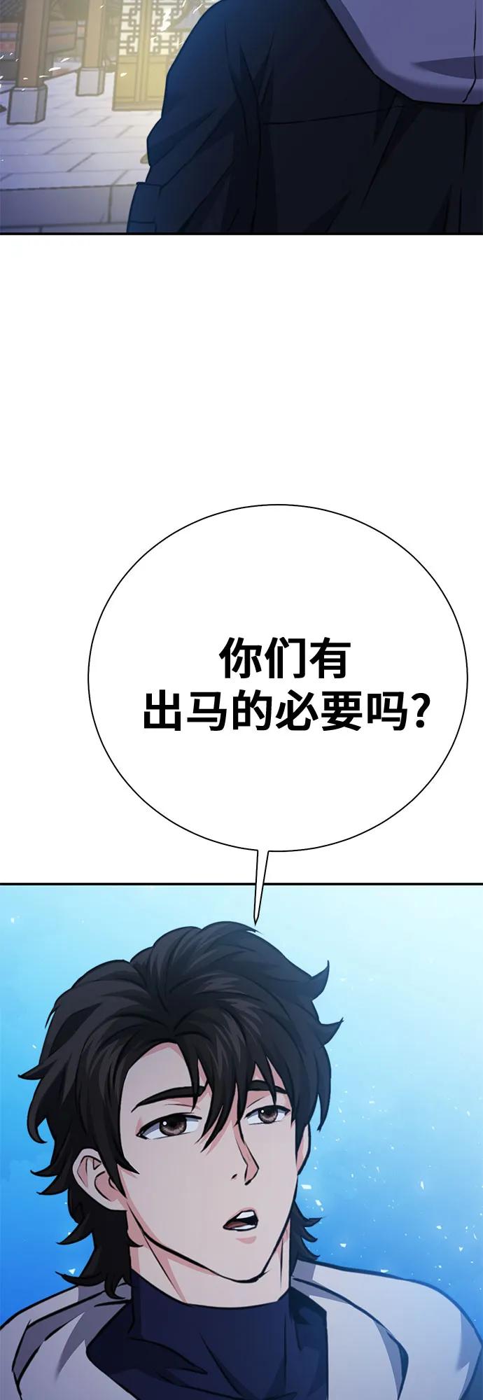 94.jpg