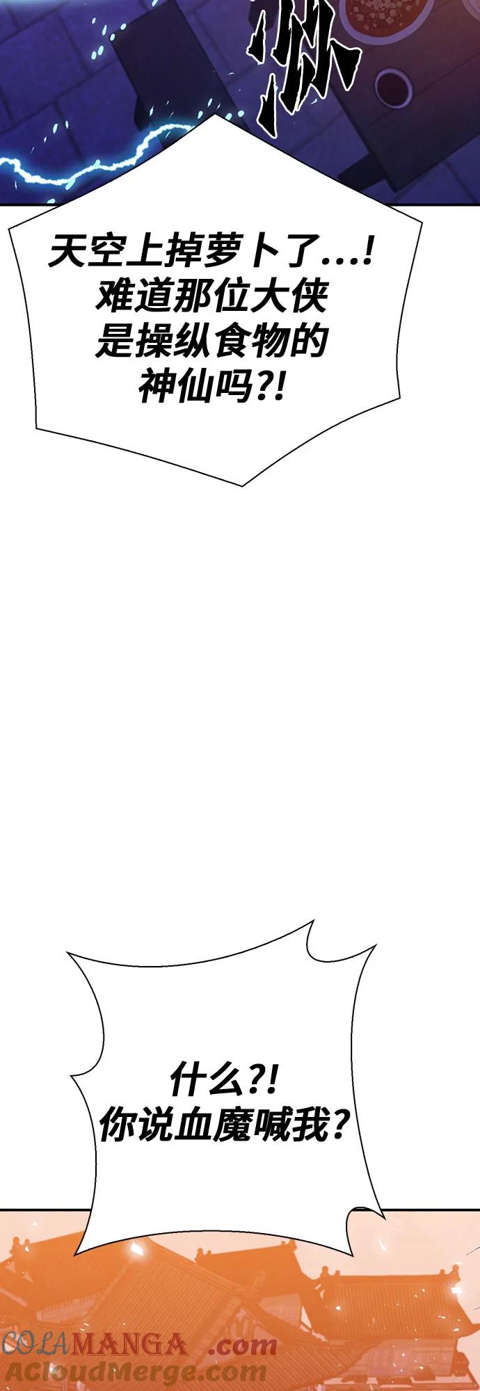 81.jpg