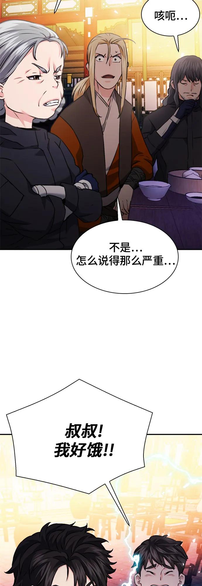 74.jpg