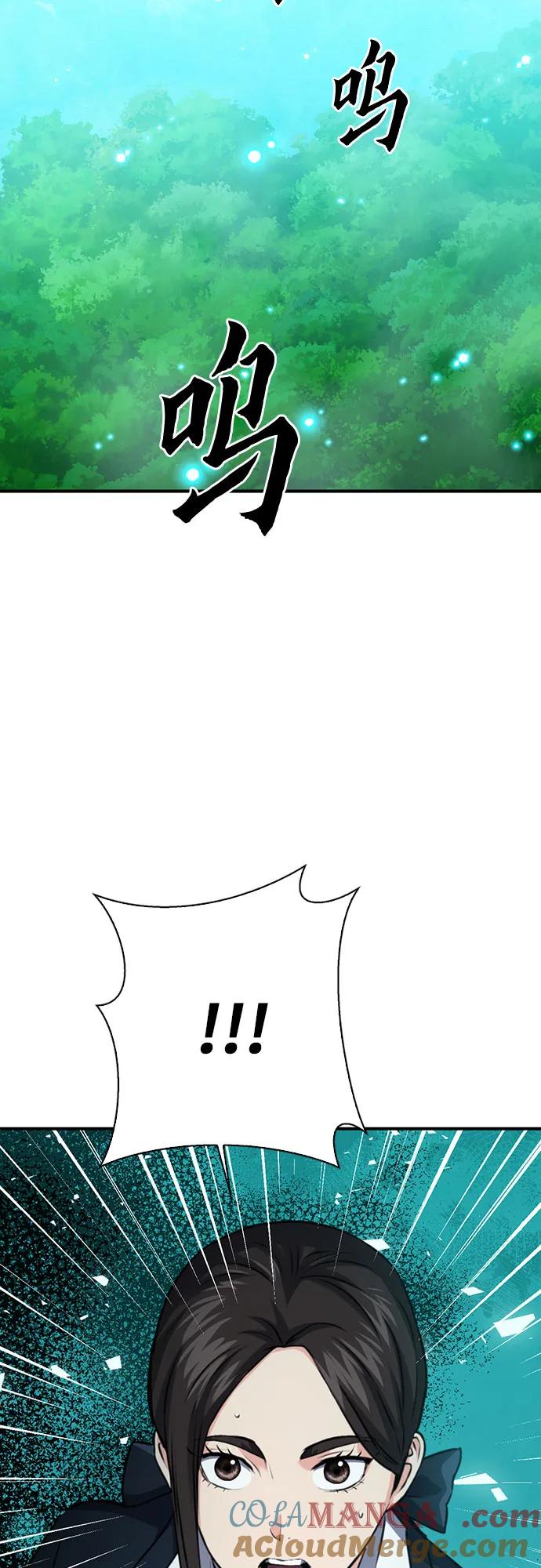 94.jpg