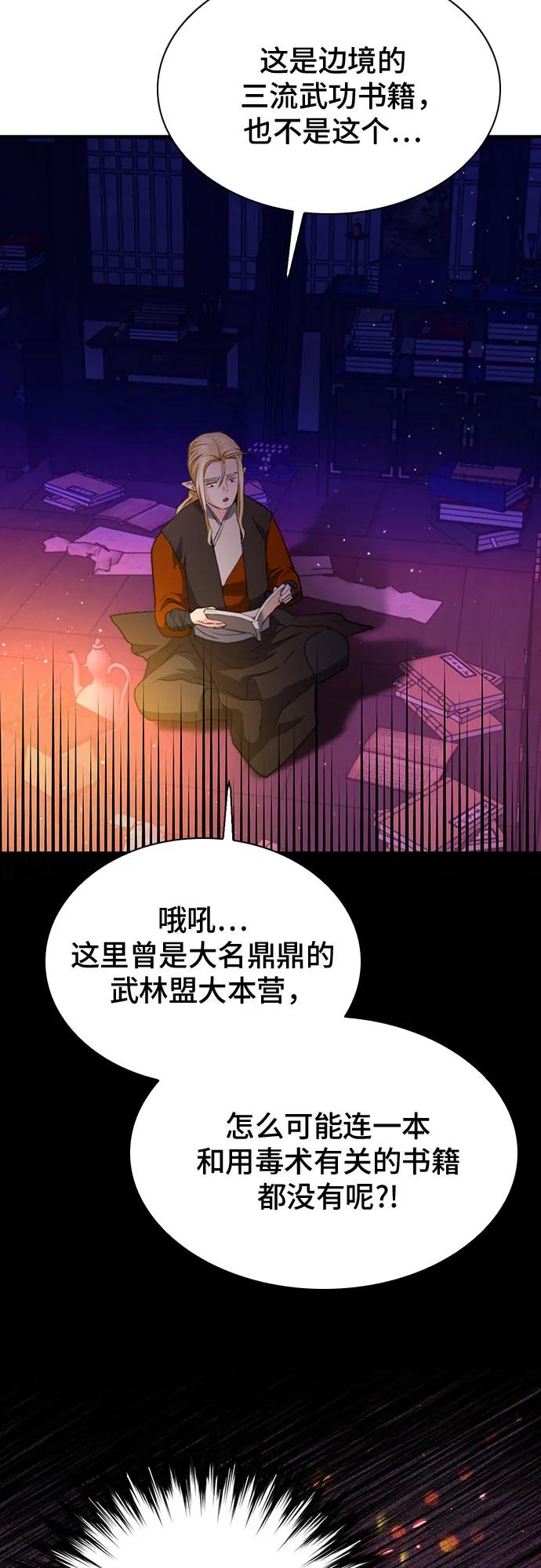 91.jpg