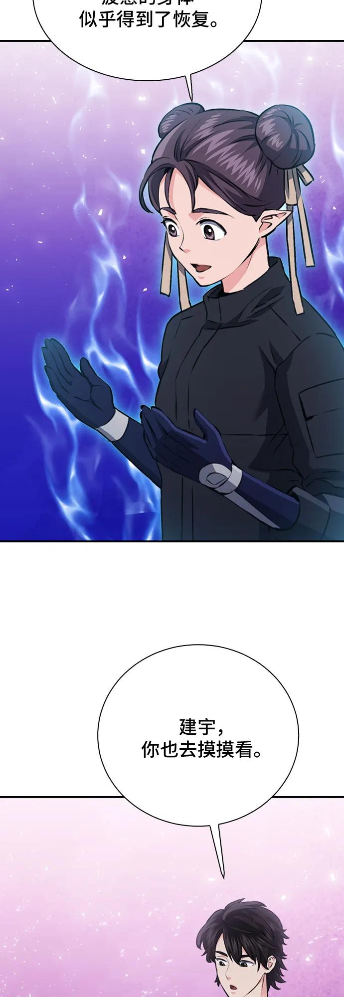 61.jpg