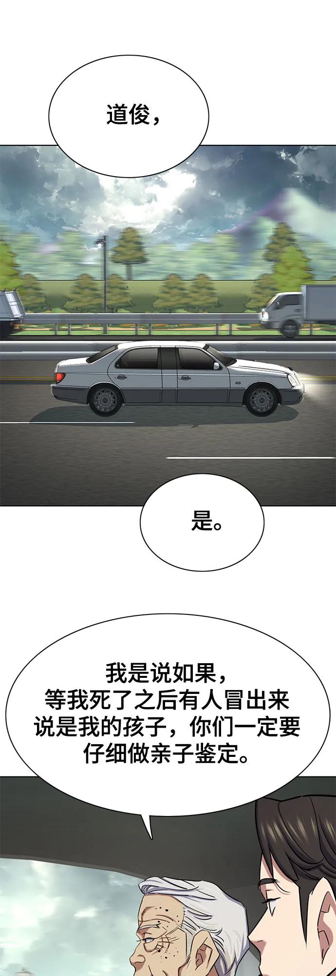 68.jpg