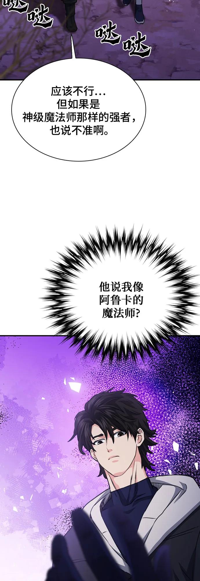 77.jpg