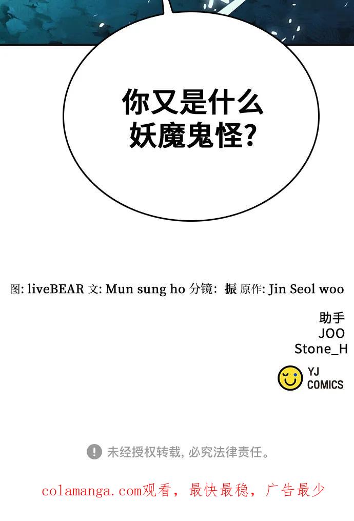 102.jpg