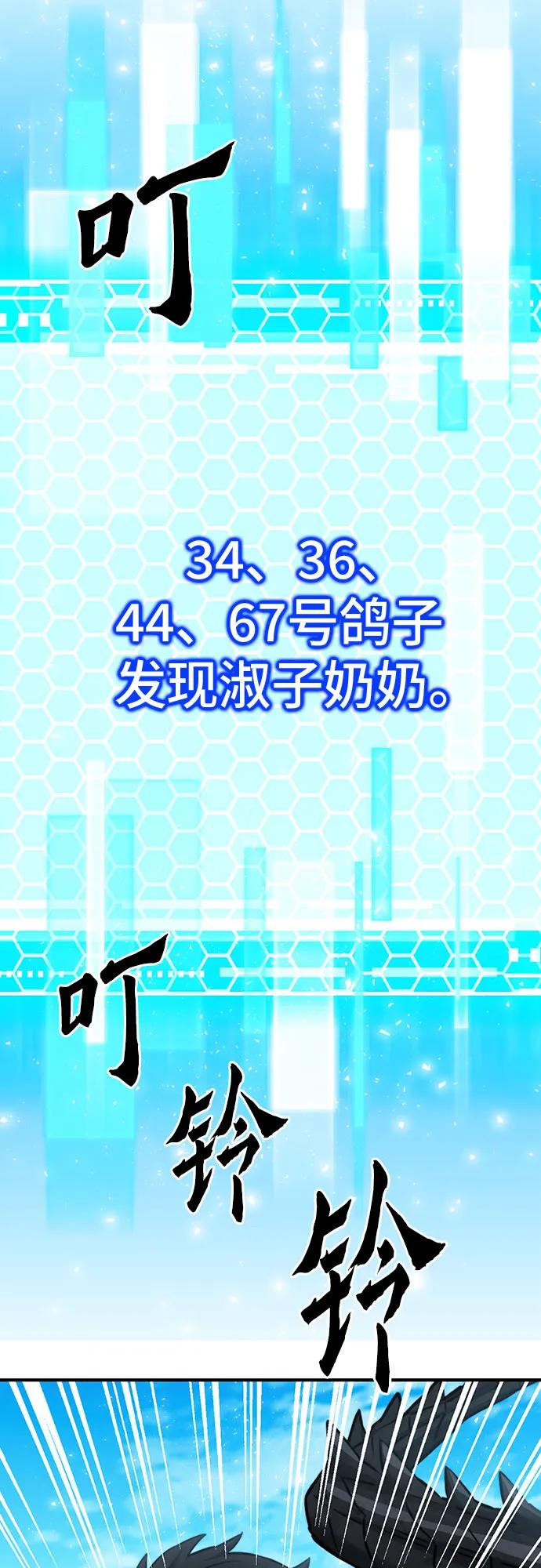 75.jpg
