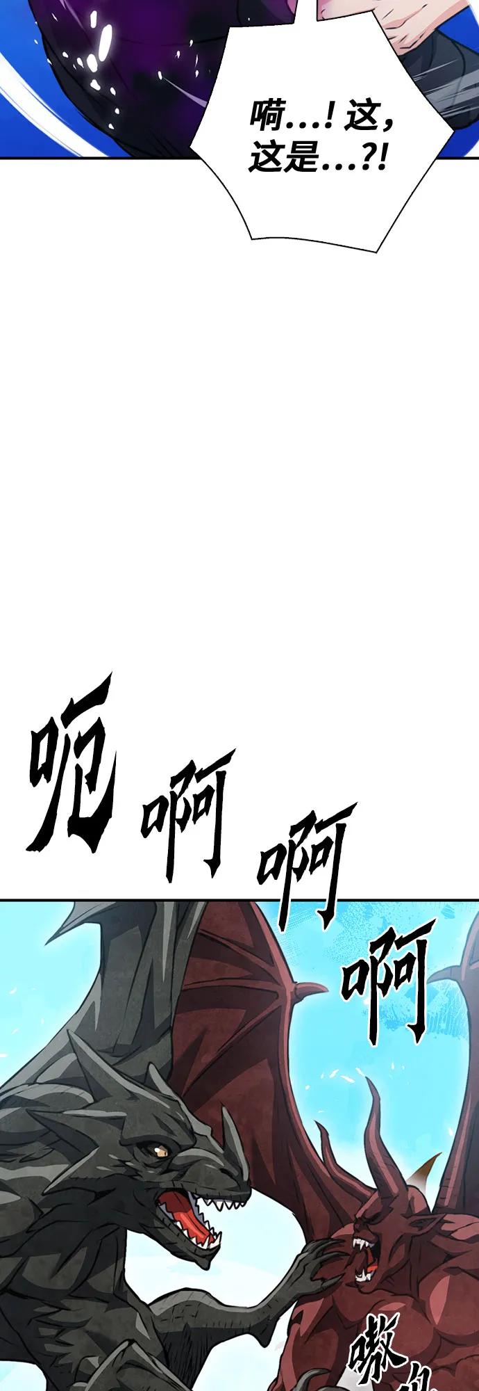 84.jpg