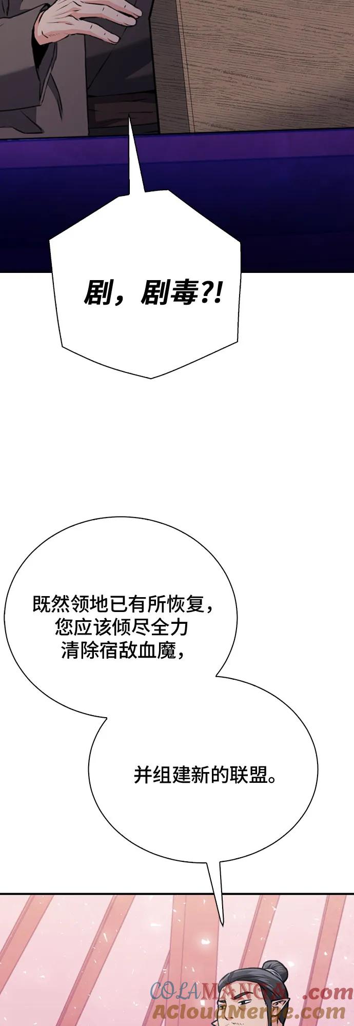 77.jpg