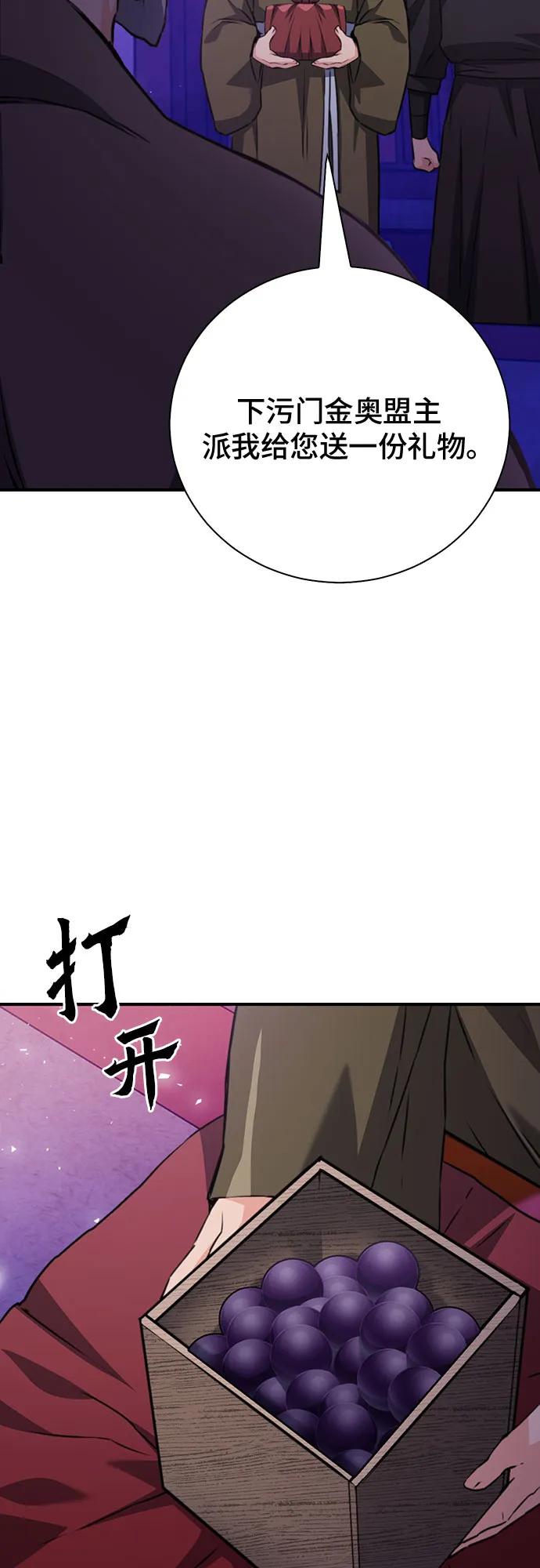 75.jpg