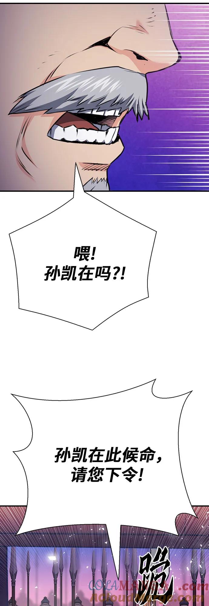 97.jpg